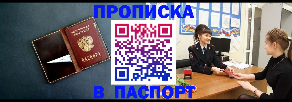 форма 3 в ХМАО